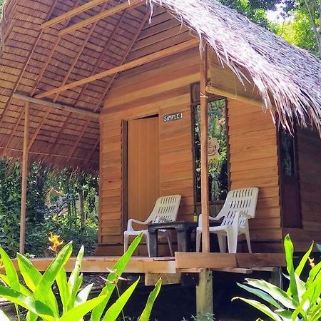 فندق Kafair Hut (Adults Only) كو ليبي المظهر الخارجي الصورة