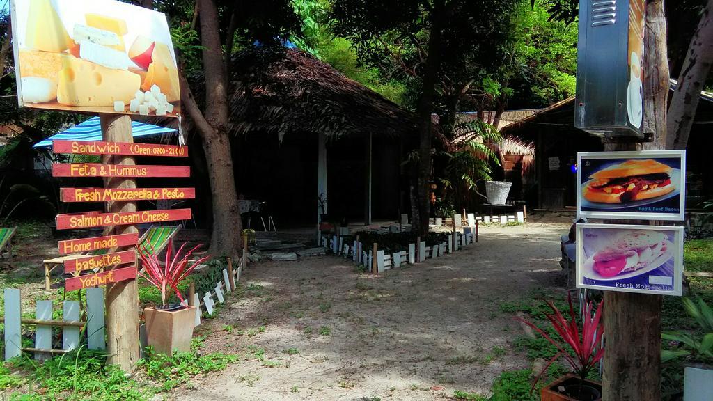 فندق Kafair Hut (Adults Only) كو ليبي المظهر الخارجي الصورة